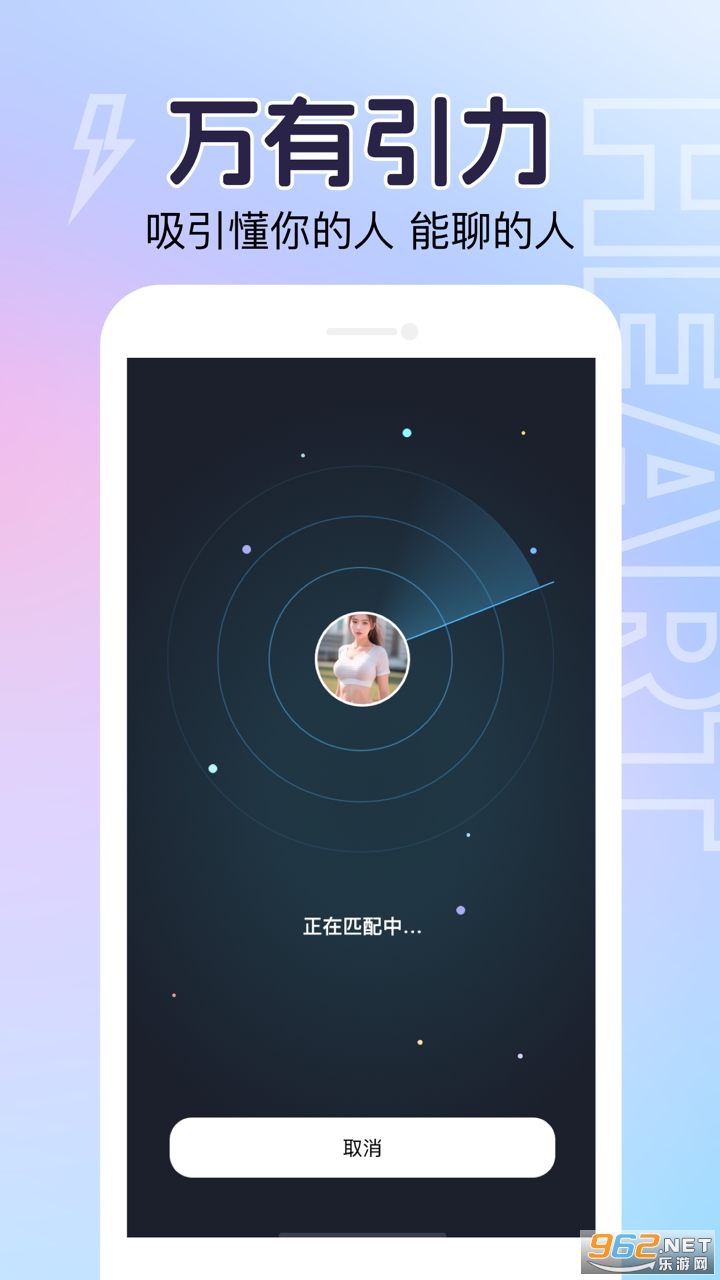 ���۽���appv1.0.5��ͼ0