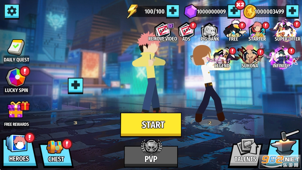 �����������ս�ƽ��v2.36��ͼ5
