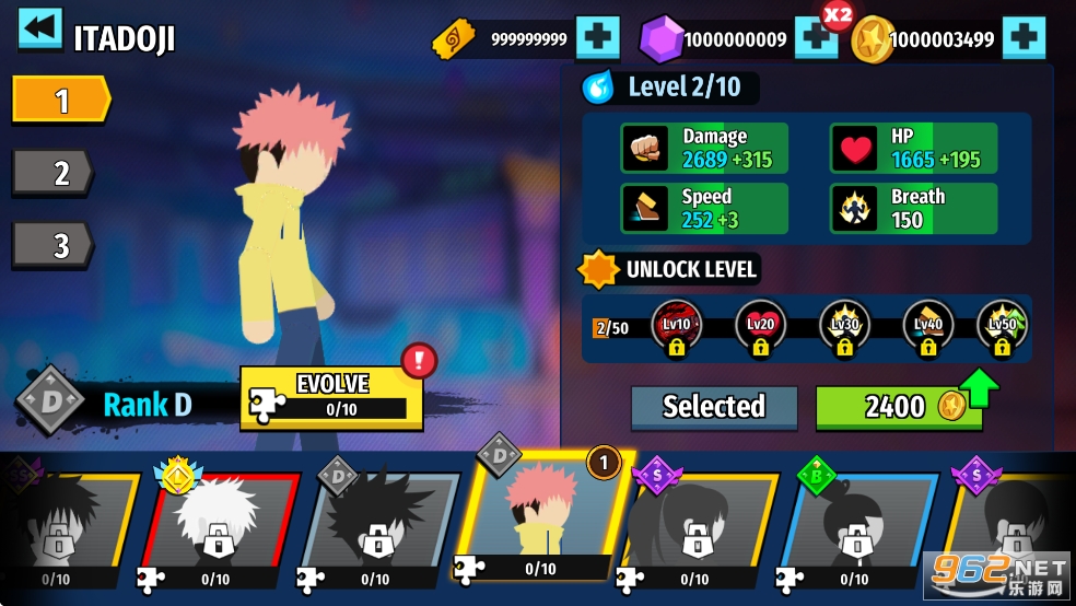 �����������ս�ƽ��v2.36��ͼ6