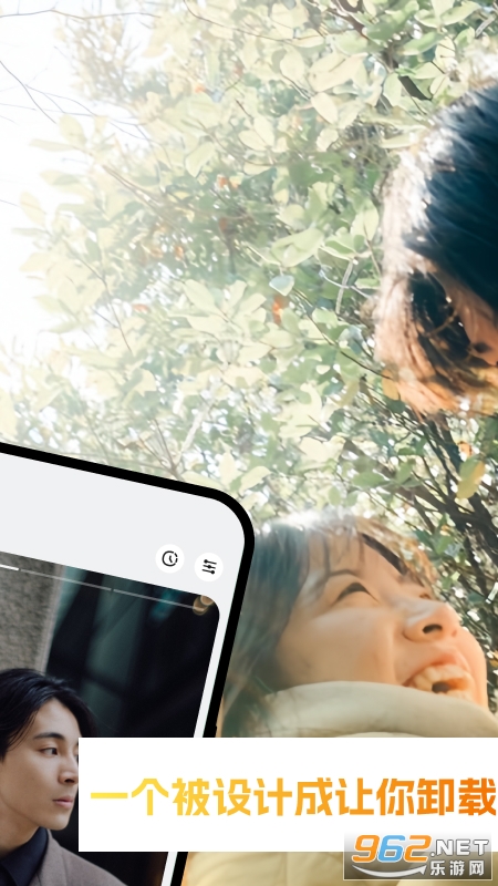 ֻ��app���°�v2.1.7��ͼ0