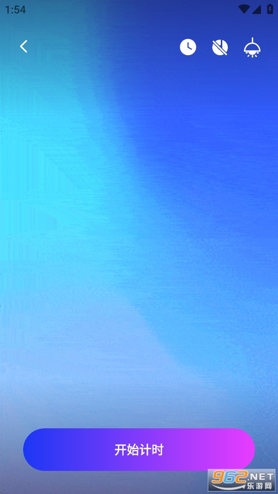 ���·����廥�������ƽ��v7.0��ͼ1