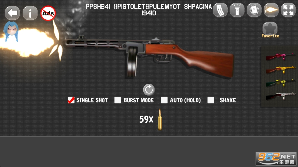 ǹ֧ģ�����ƽ���ͼ7