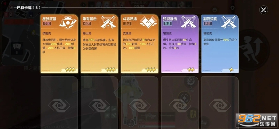 ��������ٷ�v1.1.4.4��ͼ5