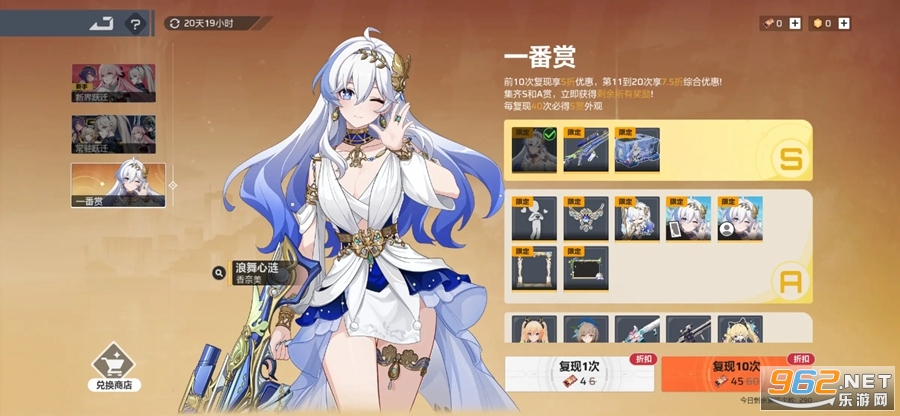 ��������ٷ�v1.1.4.4��ͼ1