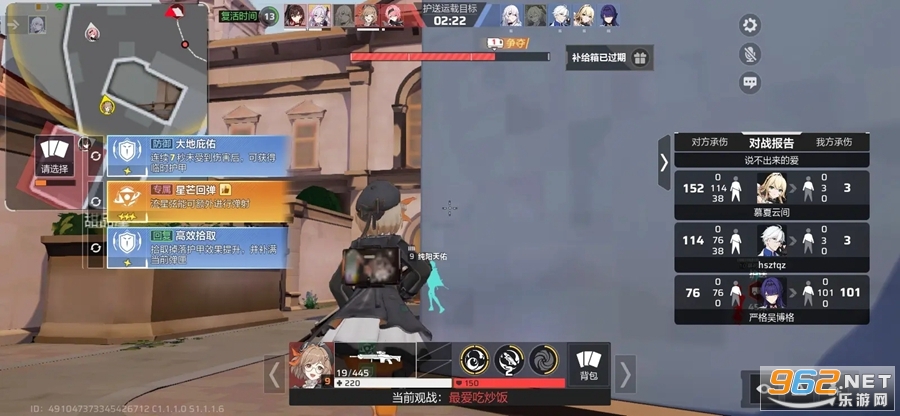 ��������ٷ�v1.1.4.4��ͼ6
