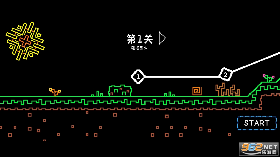 ���������˹С��Ϸv1.0.0��ͼ0