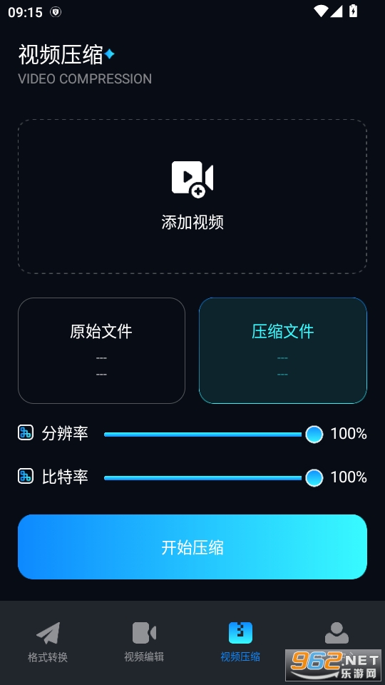 ������Ƶ����appv1.1��ͼ2