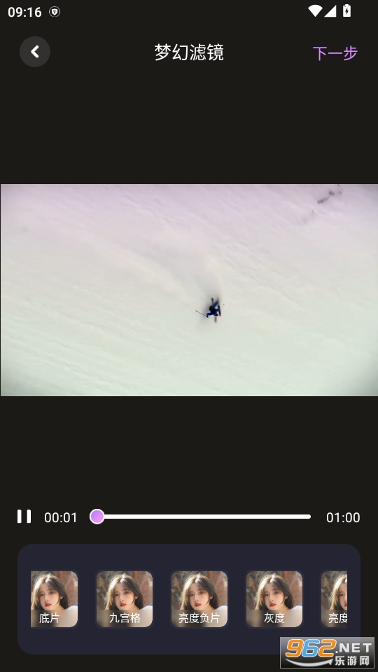 ������Ƶ����appv1.1��ͼ4