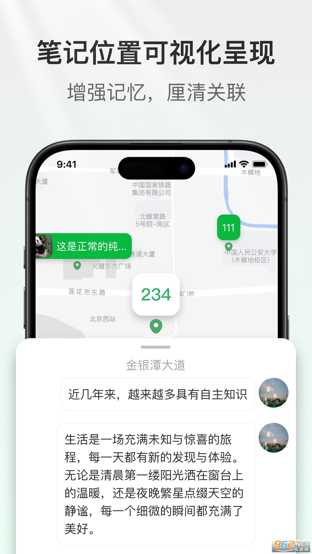 ����appv2.41.0��ͼ1