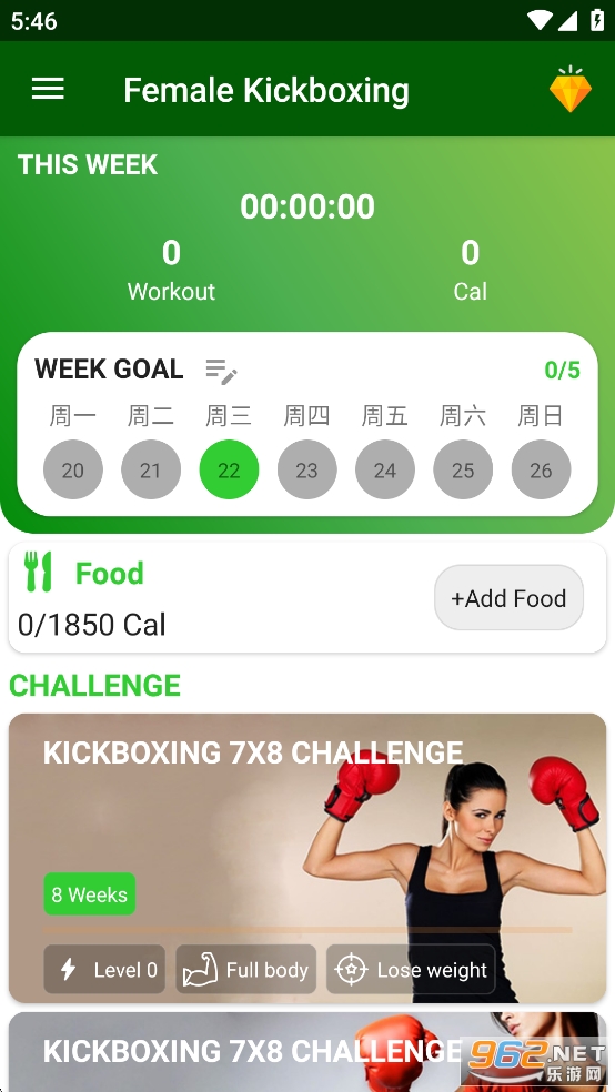 Female Kickboxing�ƽ���ͼ1