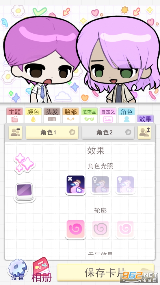 Pocamate������麺����v1.09��ͼ4