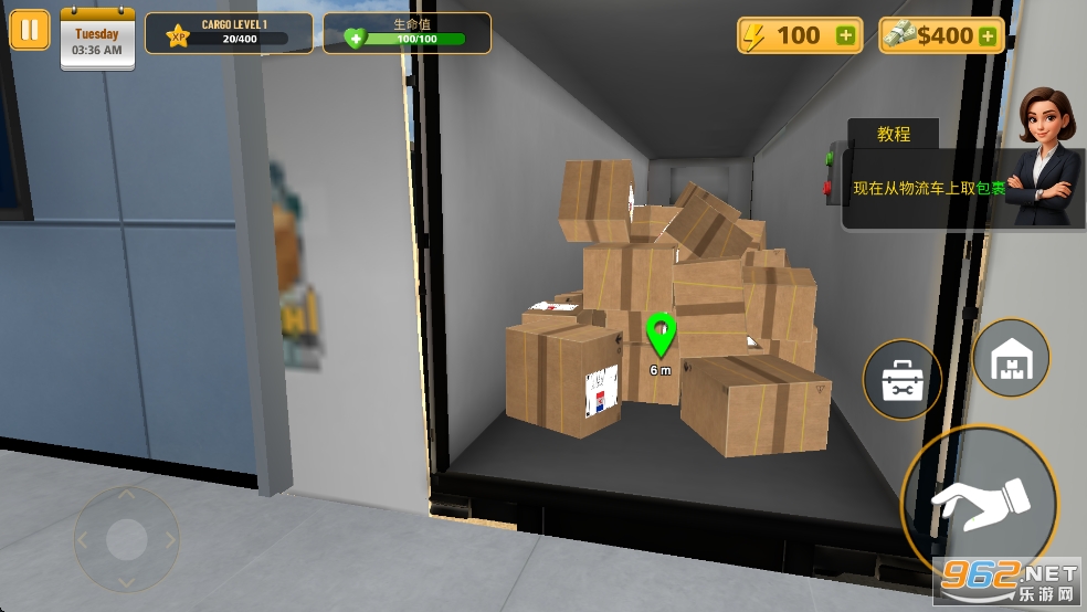 ��������ģ����3D�ƽ��v1.5��ͼ5