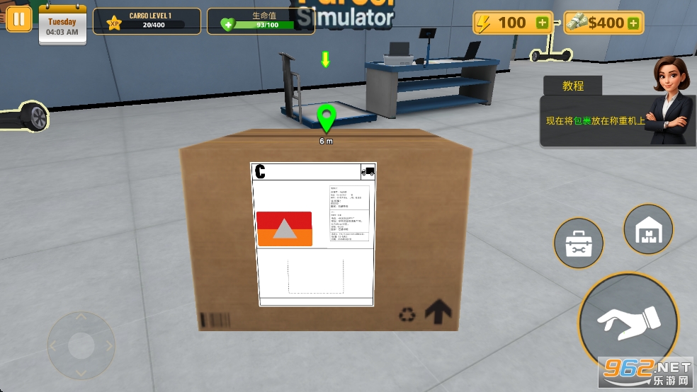 ��������ģ����3D�ƽ��v1.5��ͼ7
