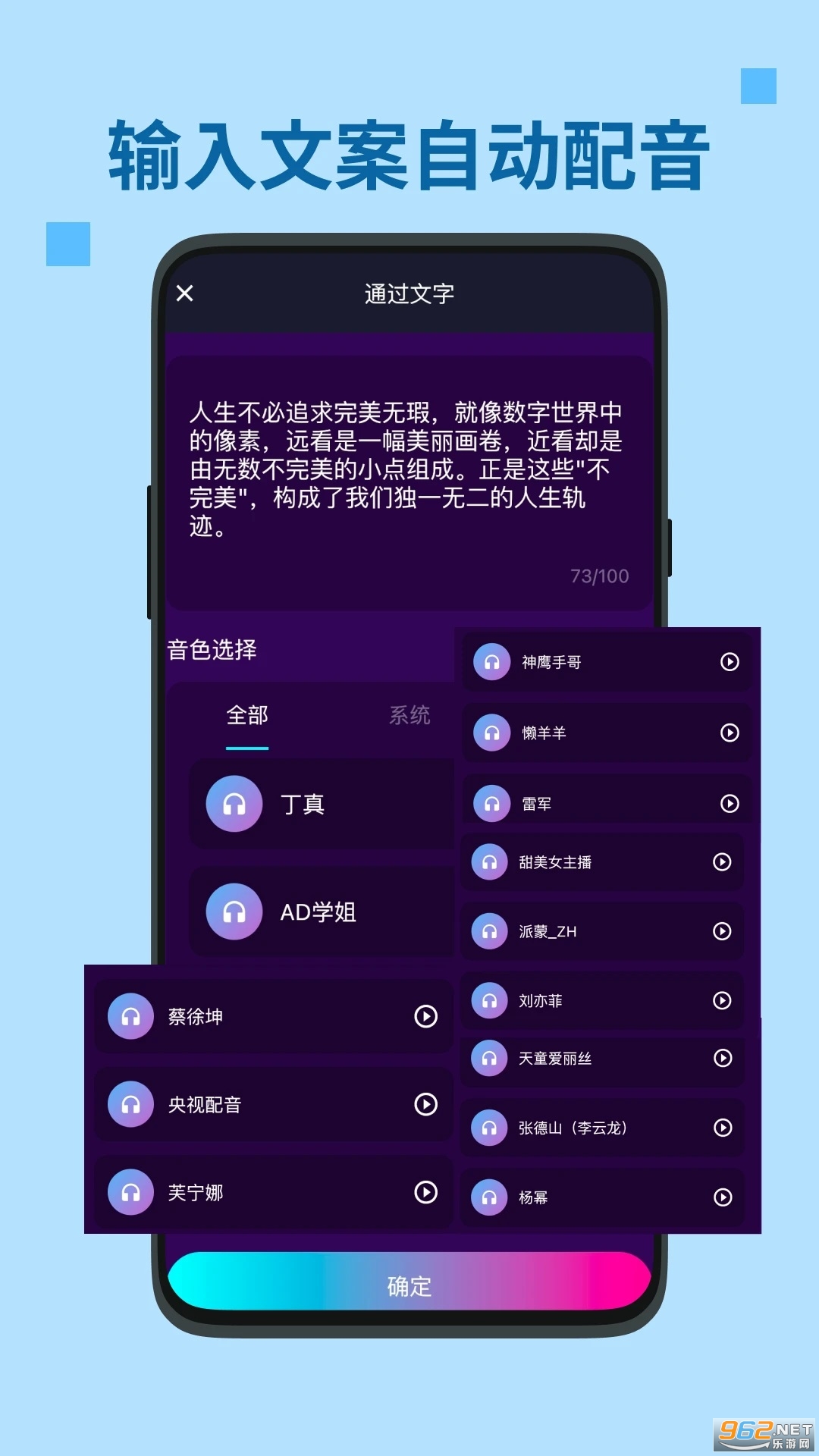 ��Ӱ���appv2.0.31��ͼ3
