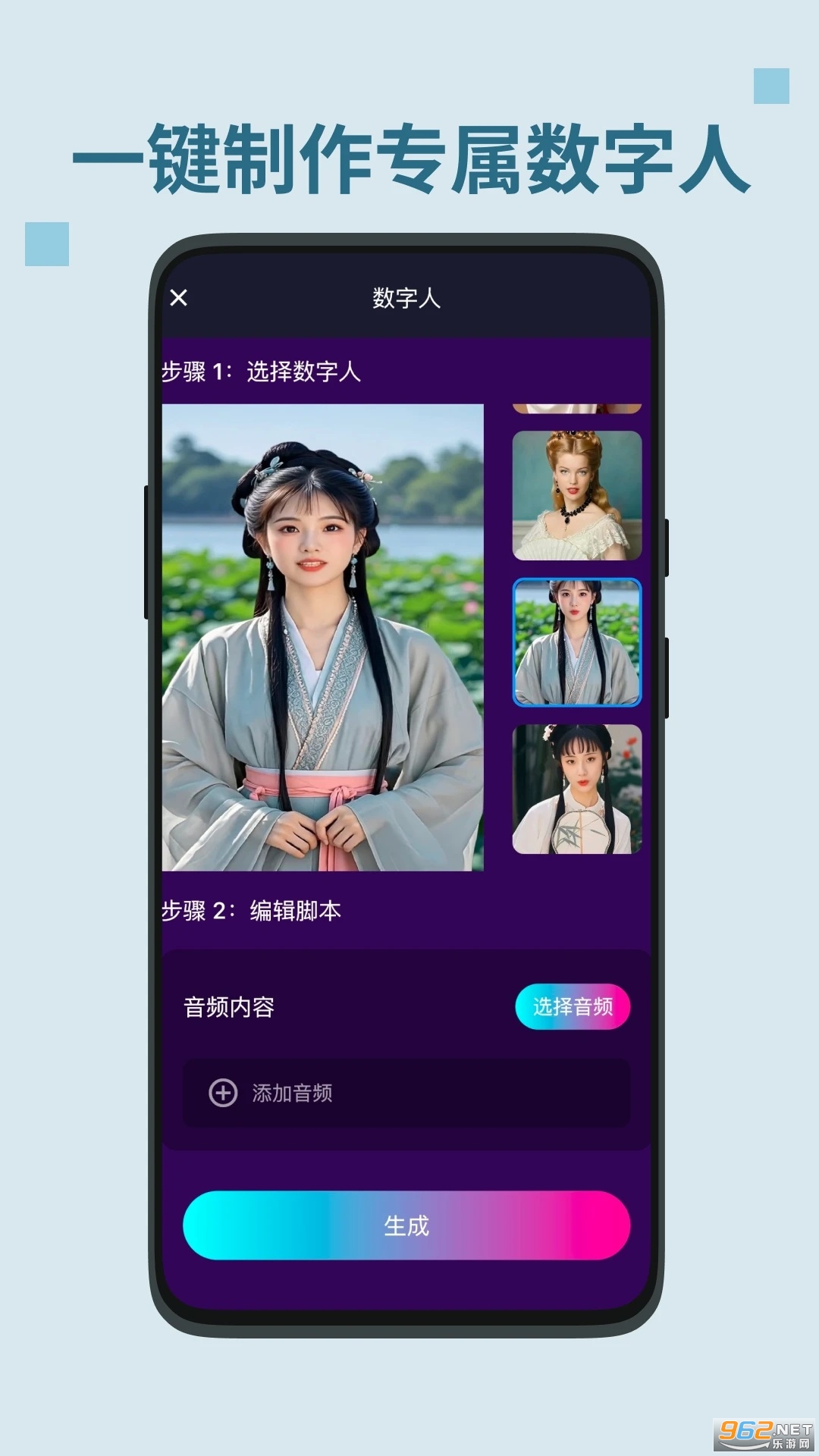 ��Ӱ���appv2.0.31��ͼ2