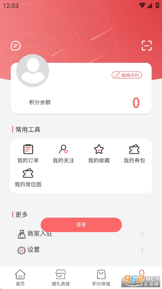 ������app��ͼ3