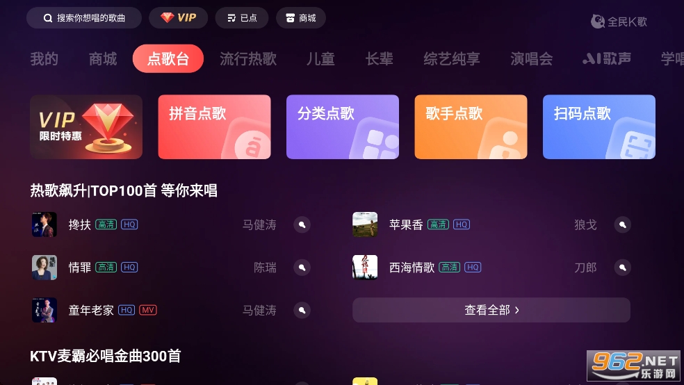 ȫ��K��tv���ͼ0