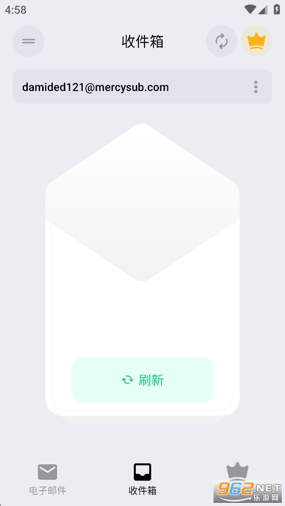 TempMail高级版免费版截图3