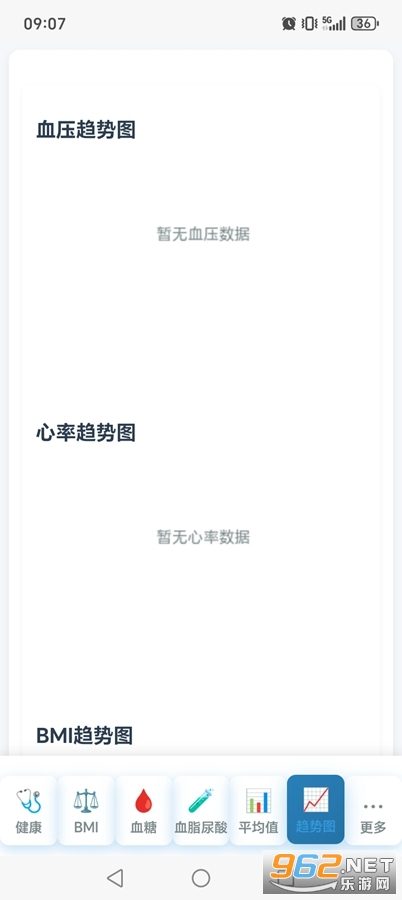 ������¼����appv1.0��ͼ4