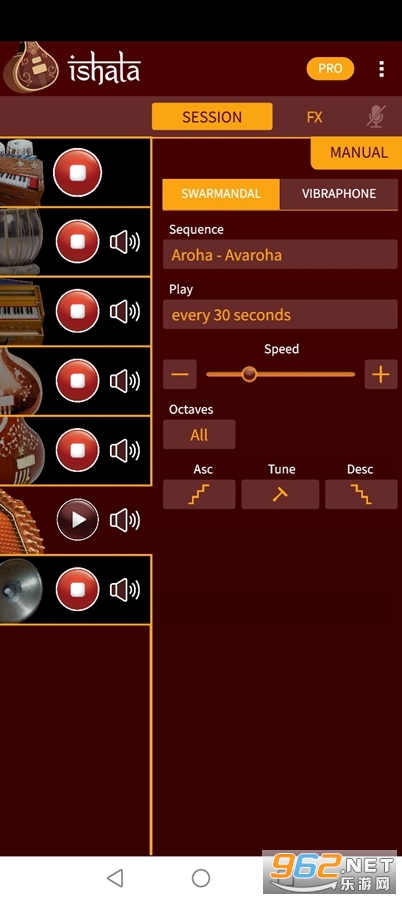 iShala������v5.1.0��ͼ0