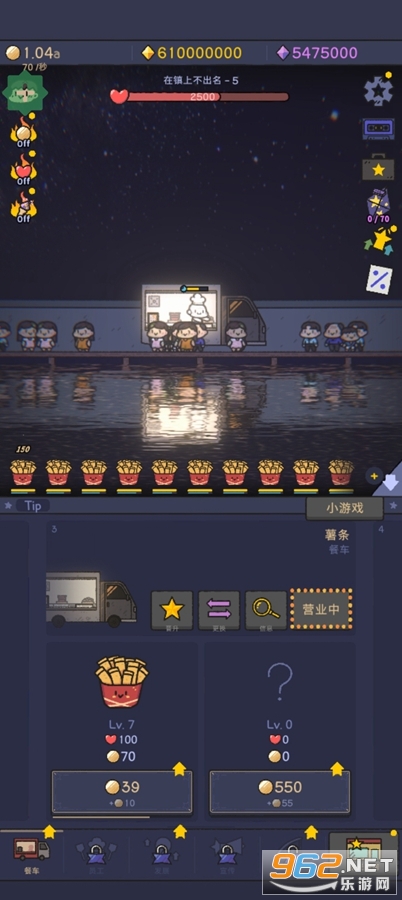 �ǹ⺣�ͳ��ڹ��ƽ��v1.3.7��ͼ1