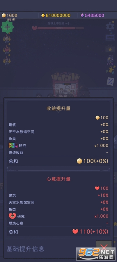 �ǹ⺣�ͳ��ڹ��ƽ��v1.3.7��ͼ4