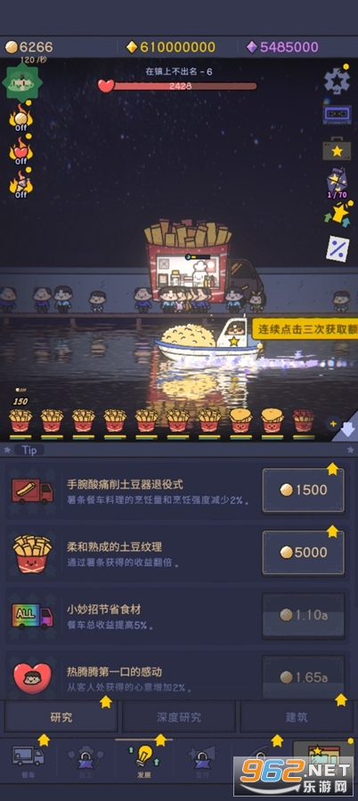 �ǹ⺣�ͳ��ڹ��ƽ��v1.3.7��ͼ3