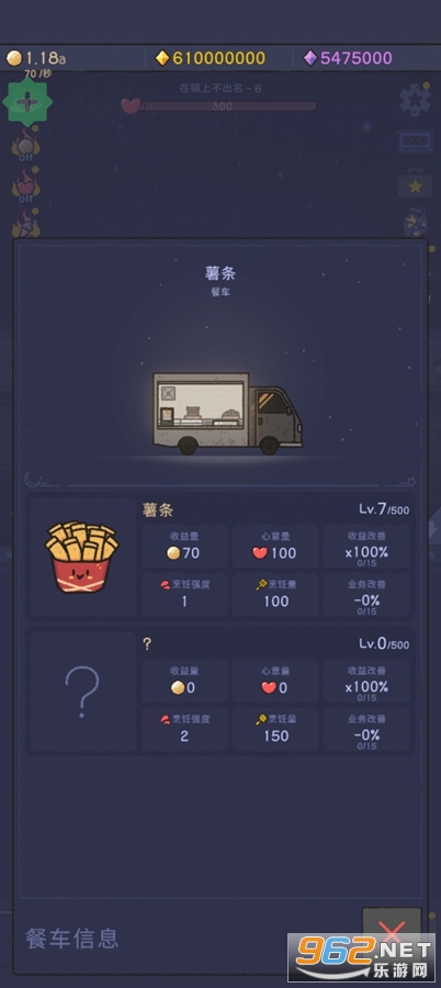 �ǹ⺣�ͳ��ڹ��ƽ��v1.3.7��ͼ2