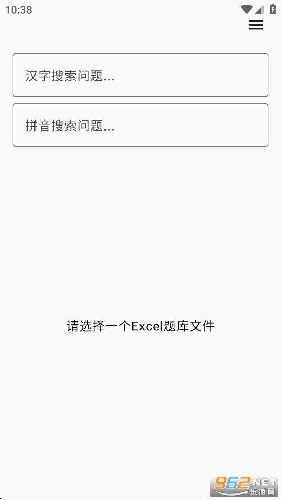 ��Ҫ����appv1.0��ͼ0