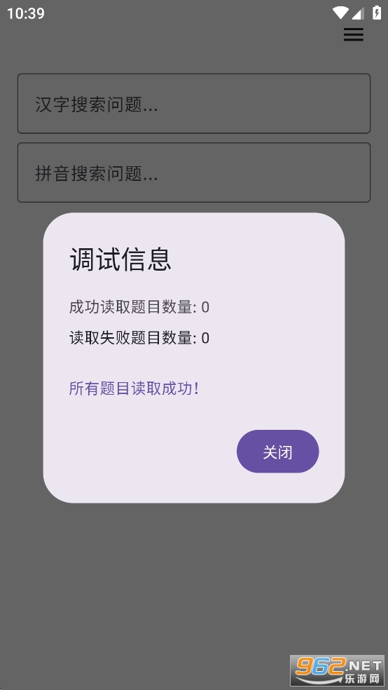 ��Ҫ����appv1.0��ͼ4