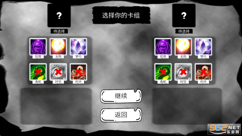 ������Ϸ�ֻ���v1.0.2��ͼ1