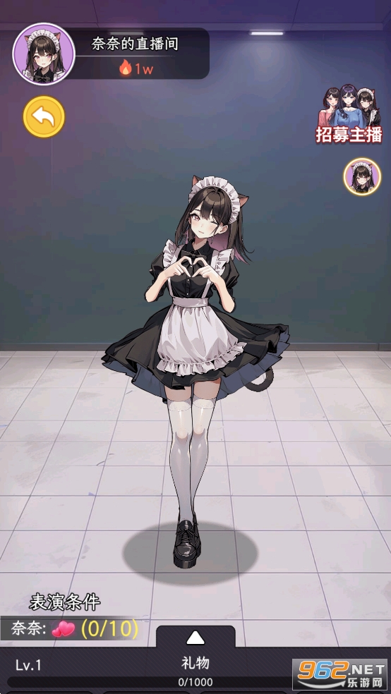 ���Ǻ�Ů��С��Ϸ�ƽ��v1.0.0��ͼ5