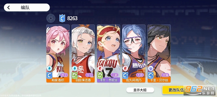 ����������Ů�ٷ����ͼ0