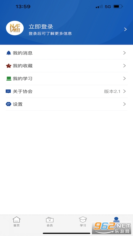 NAFMII֮��v2.3.4��ͼ3
