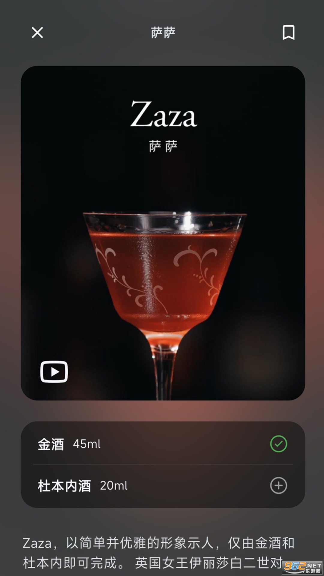 ��һ��appv4.2.0��ͼ2