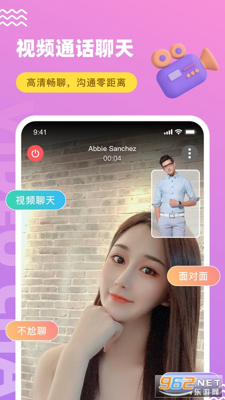 ����app���°�v8.1.0��ͼ3
