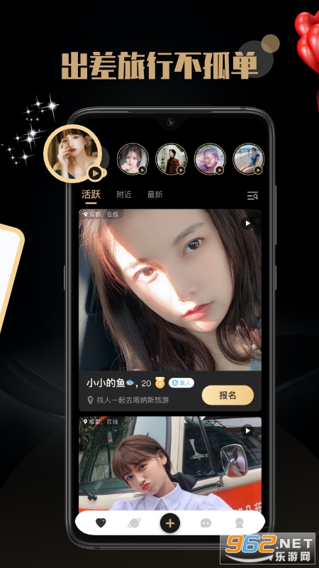��İapp�ٷ���v1.0.5��ͼ3