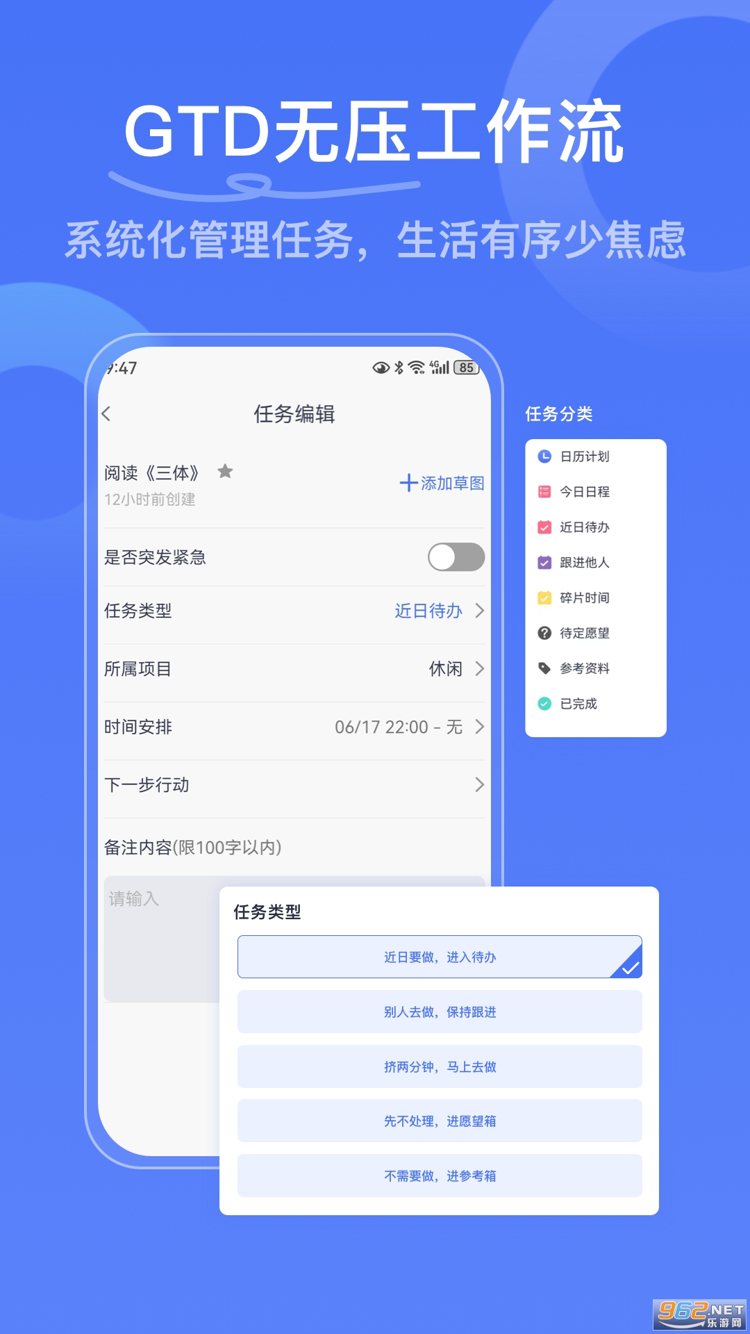 д����v1.3.18��ͼ1