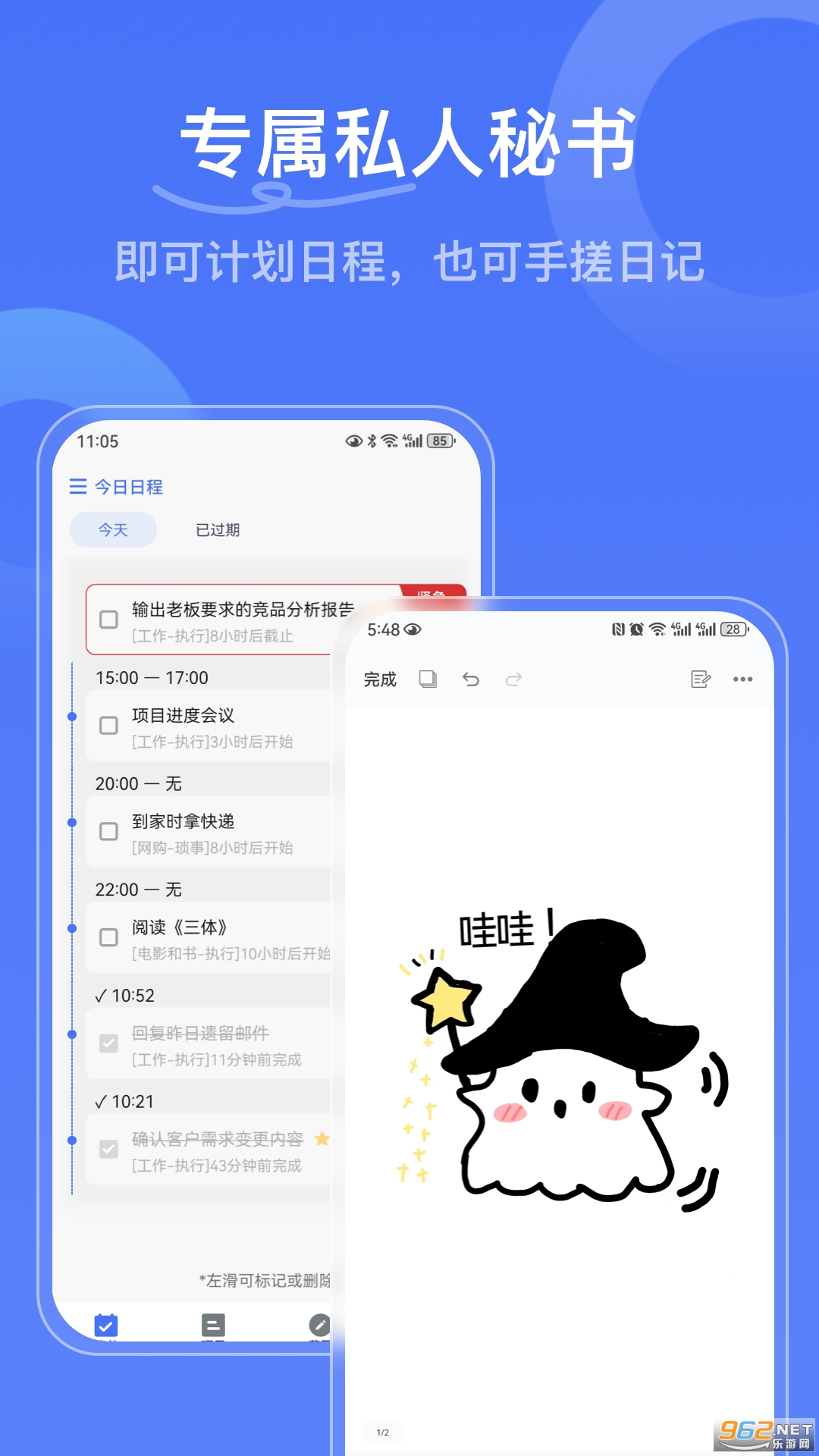 д����v1.3.18��ͼ4