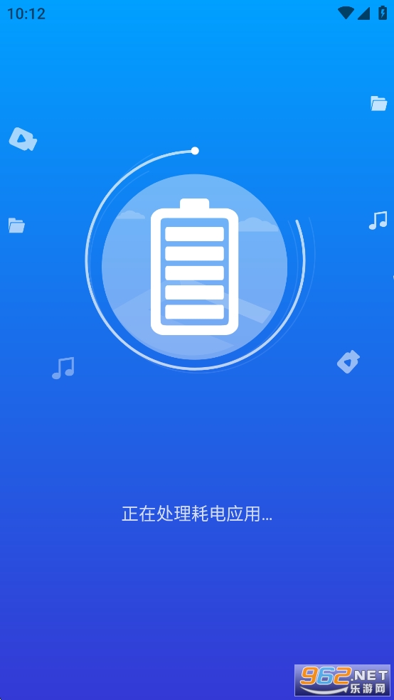 ����WiFi�����޹���v1.0.1��ͼ4