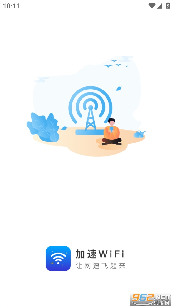 ����WiFi�����޹���v1.0.1��ͼ0