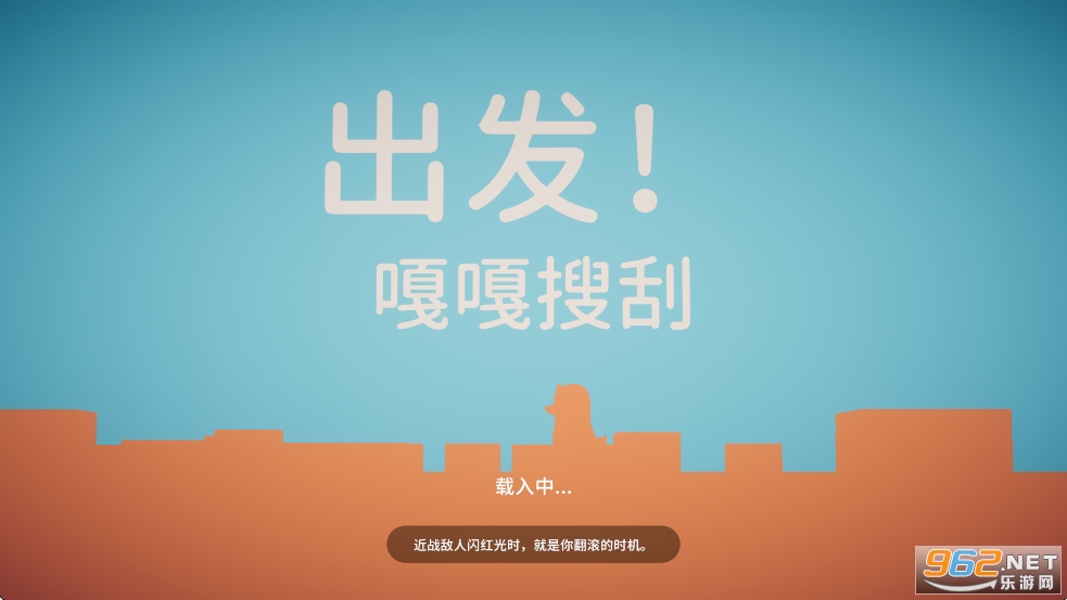 ����Ѽ�Ʒ��ֻ��������ƽ��v1.0.2��ͼ4