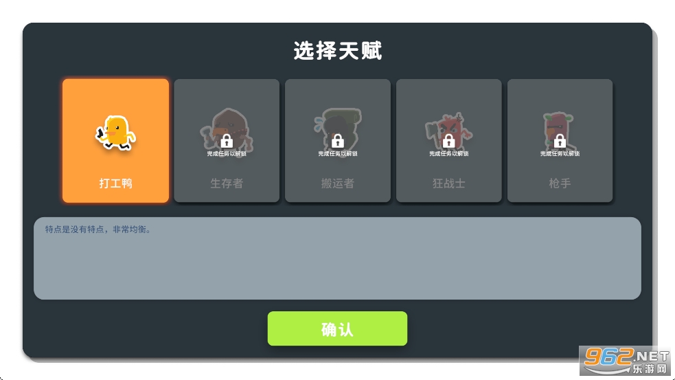 ����Ѽ�Ʒ��ֻ��������ƽ��v1.0.2��ͼ3
