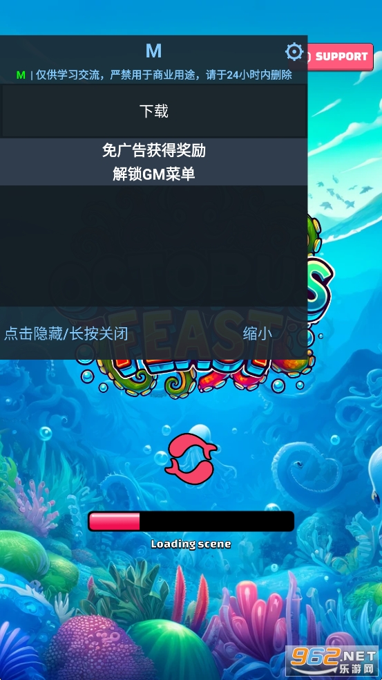����ʢ�����ò˵�mod��v2.12.9��ͼ1