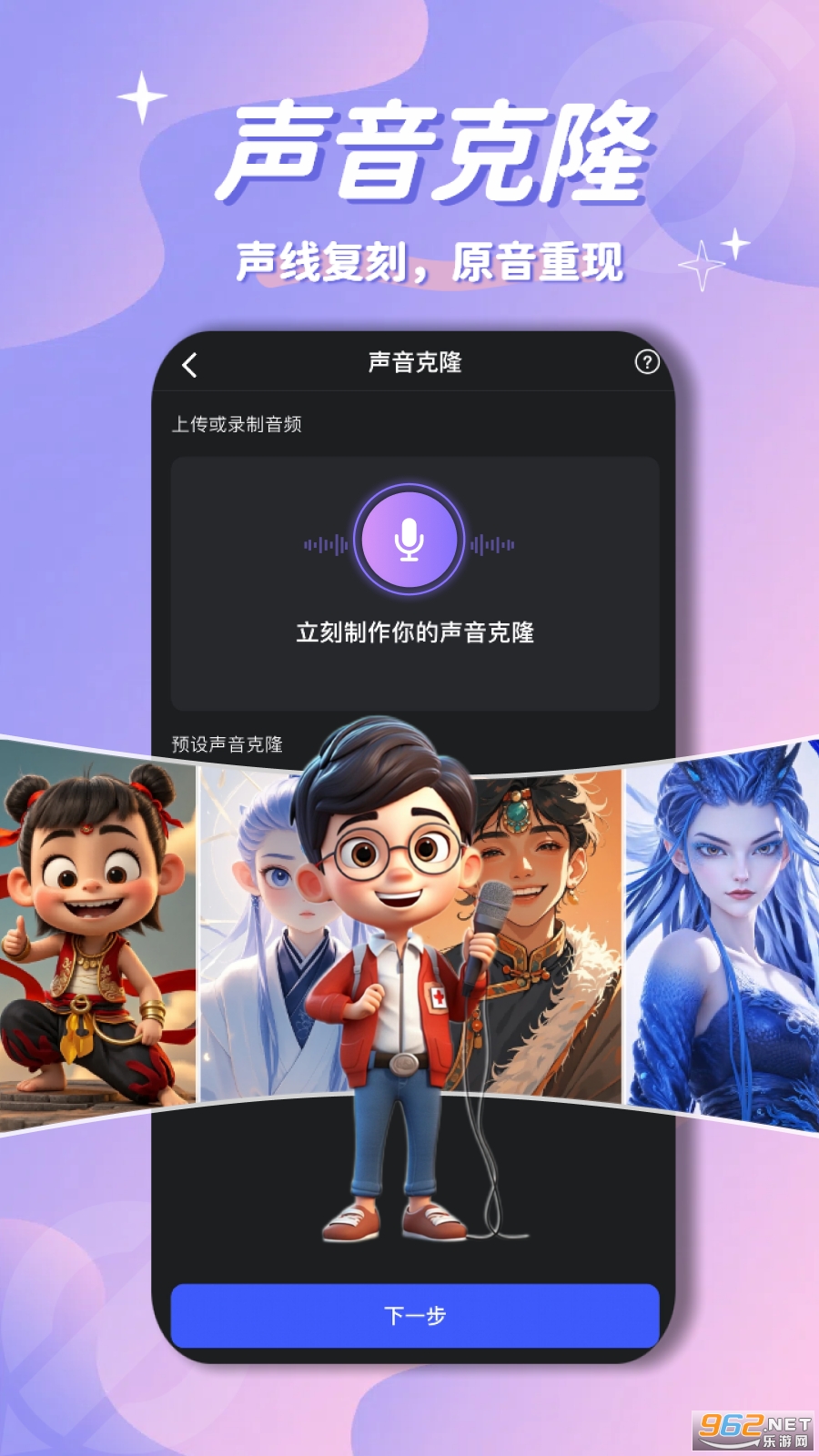 �ñ�д������v2.0.4��ͼ3