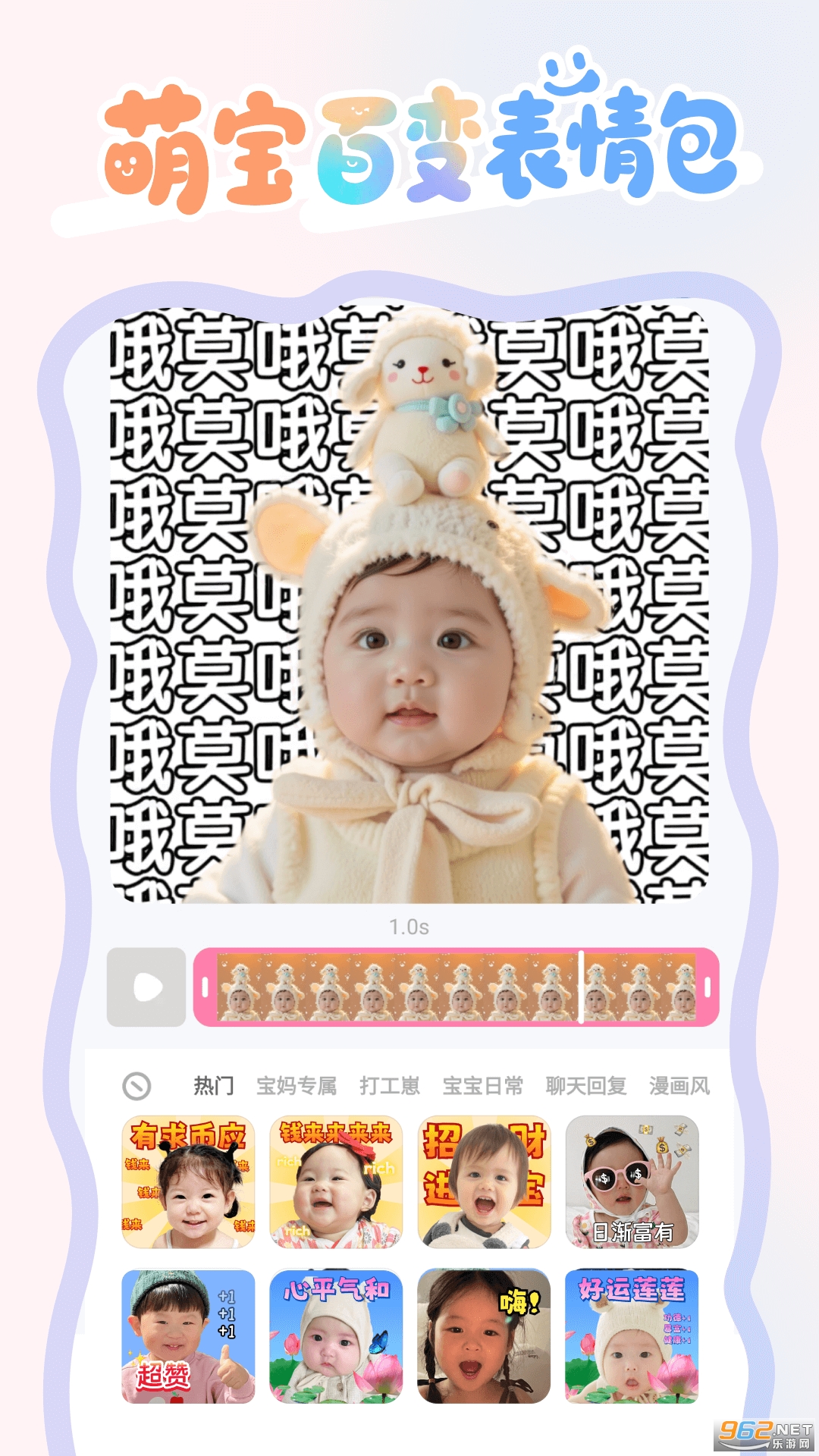 ����appv2.1.2��ͼ0
