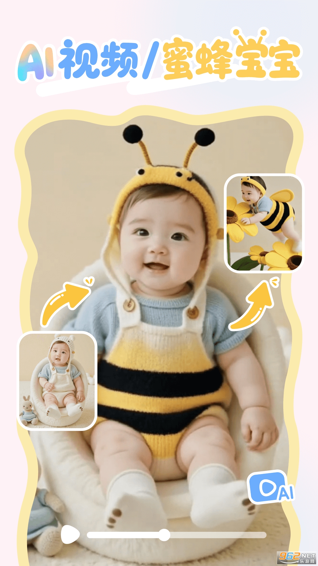 ����appv2.1.2��ͼ1