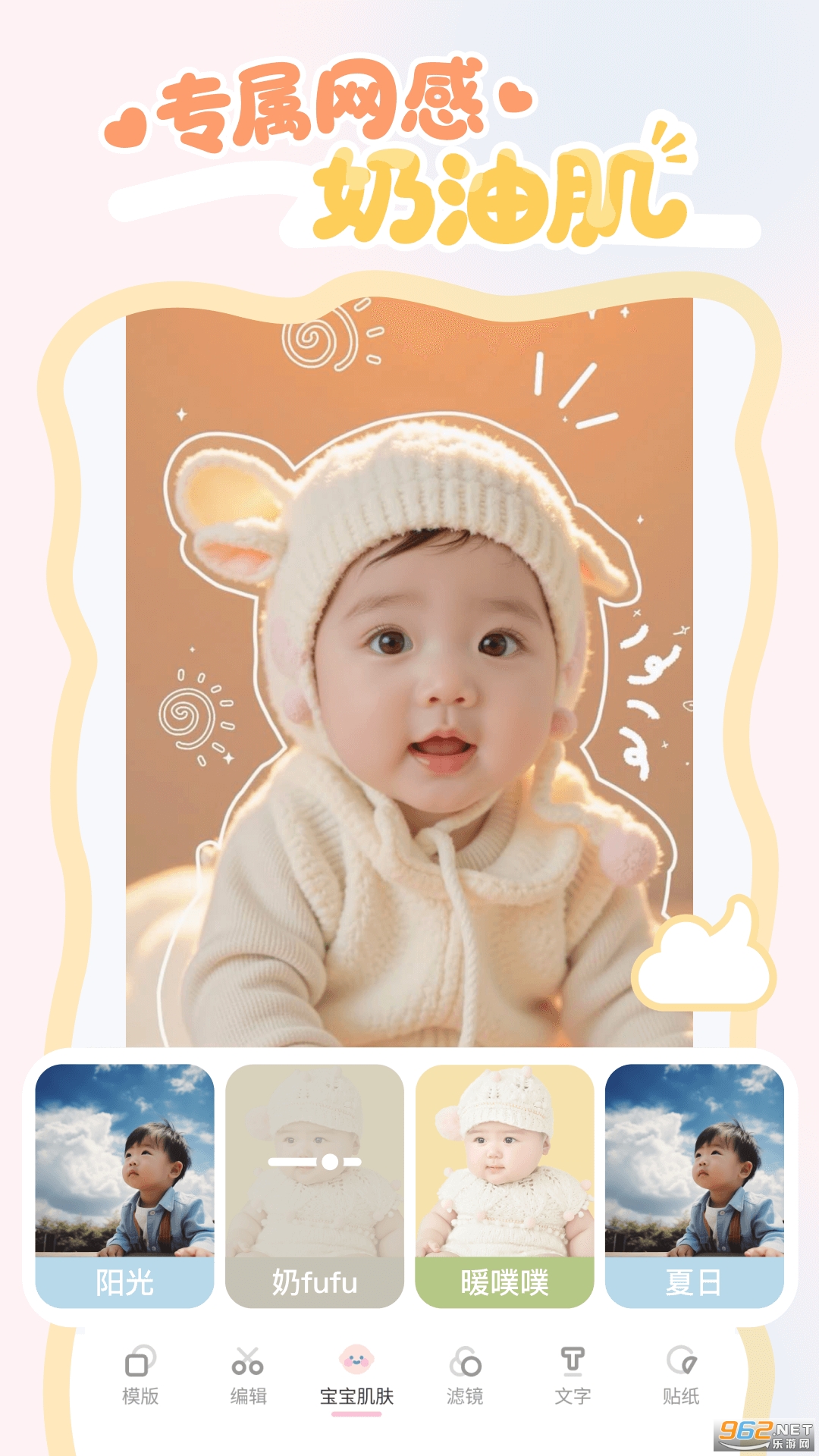 ����appv2.1.2��ͼ2