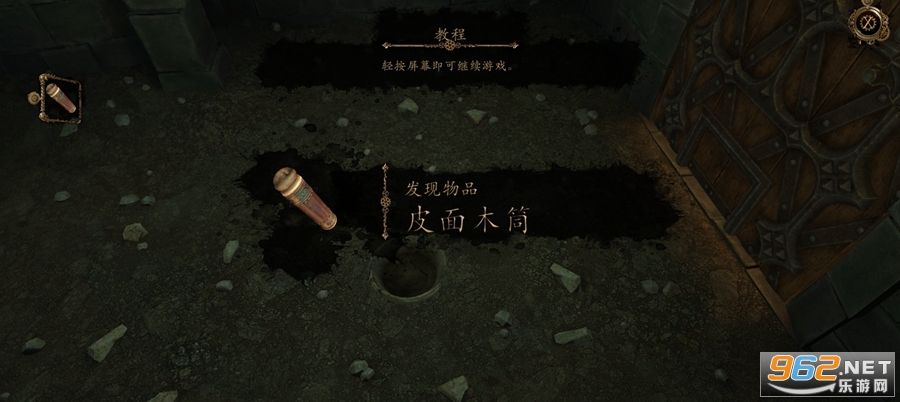���������2������Ѱ�v1.0.55��ͼ4