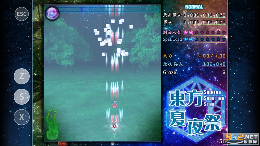 ������ҹ���ֻ���v1.0.0��ͼ6